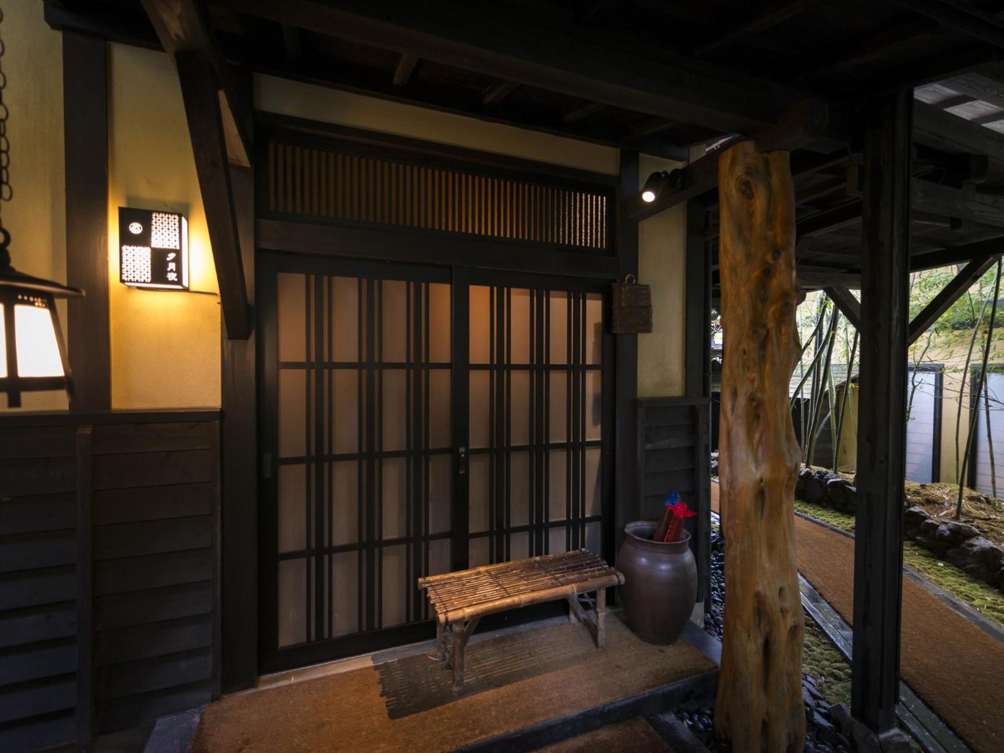 Hikyou Shirakawagensen Sansou Takefue Minamioguni Exterior photo