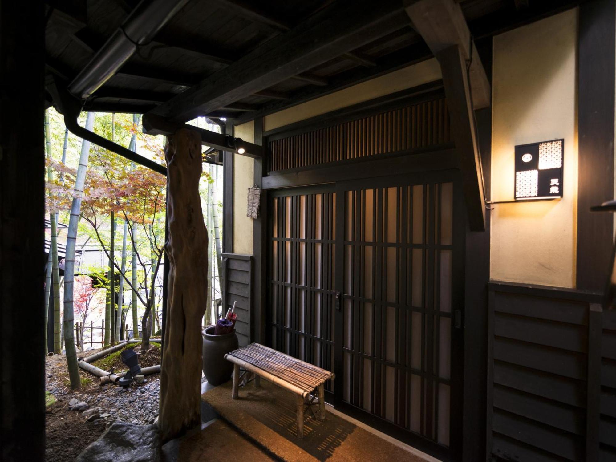 Hikyou Shirakawagensen Sansou Takefue Minamioguni Exterior photo
