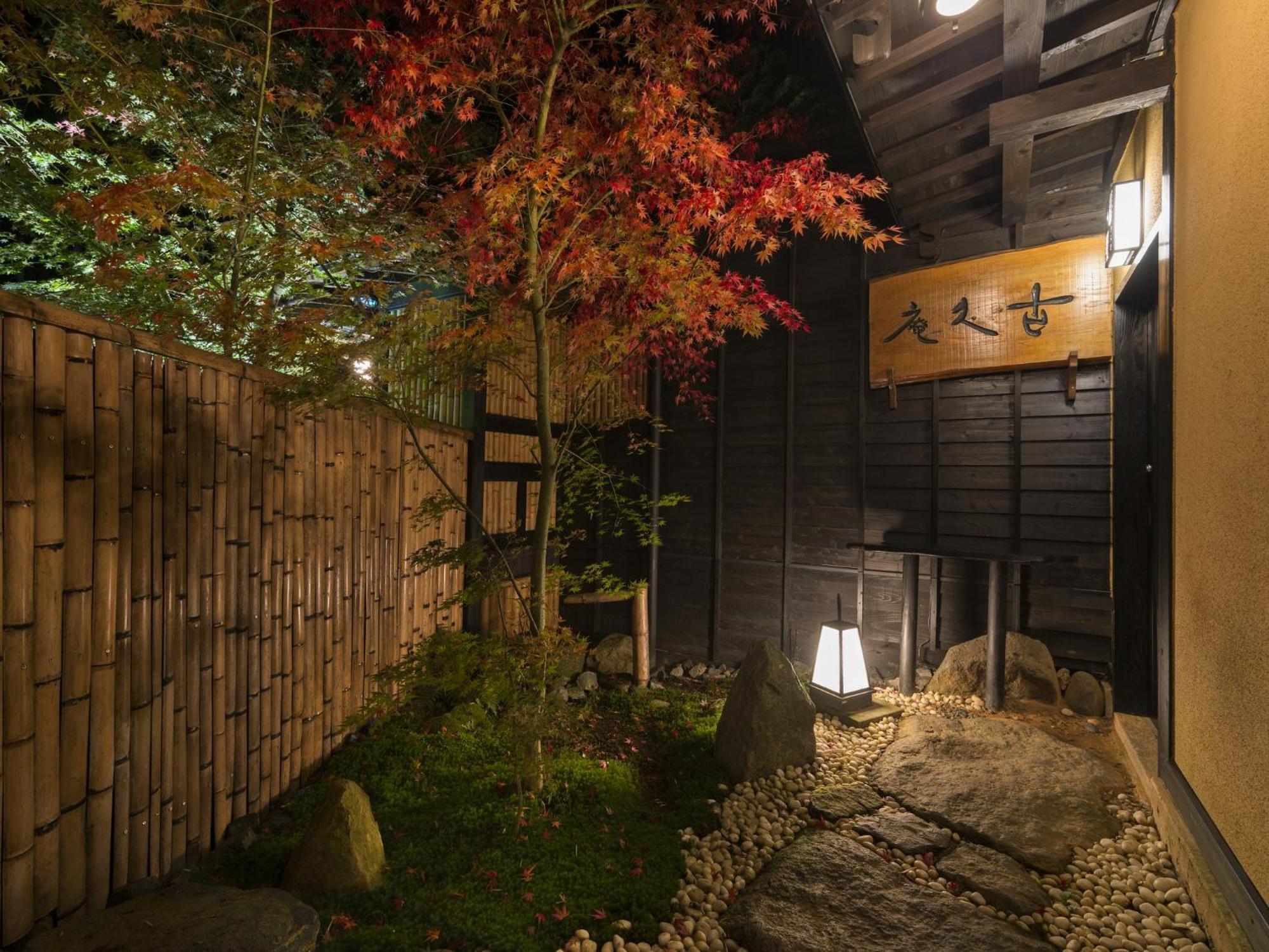 Hikyou Shirakawagensen Sansou Takefue Minamioguni Exterior photo