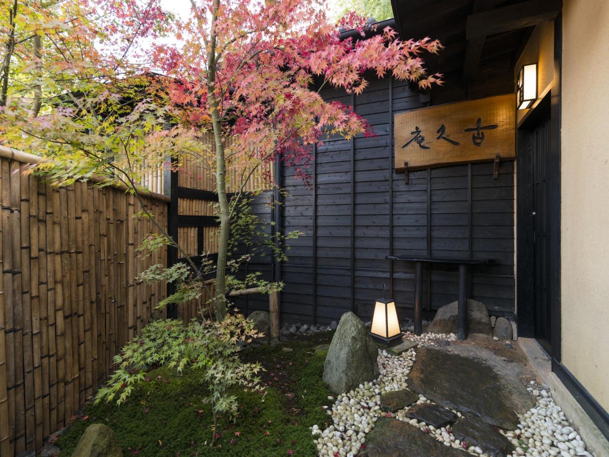 Hikyou Shirakawagensen Sansou Takefue Minamioguni Exterior photo