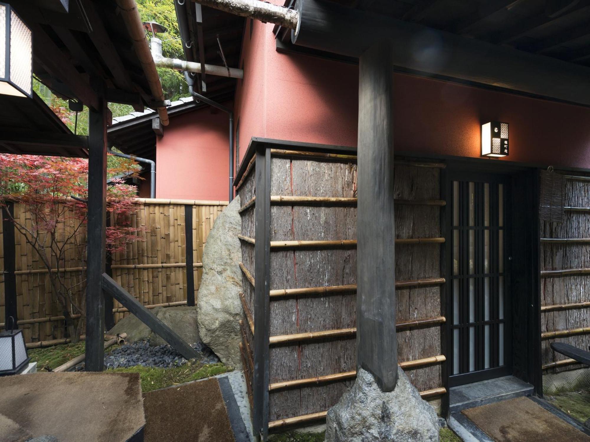 Hikyou Shirakawagensen Sansou Takefue Minamioguni Exterior photo